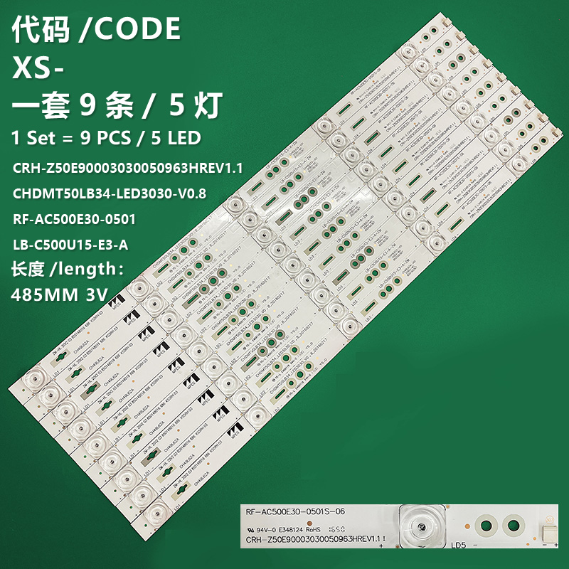 50E9 50E8 49E8 50Q3T 50D3S CH49L62A-V01 850160367 9strips 5led 485mm LED STRIP set